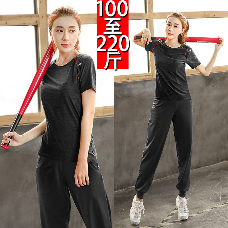 大码夏季健身房运动速干套装女200斤胖mm宽松网红跑步瑜伽健身服