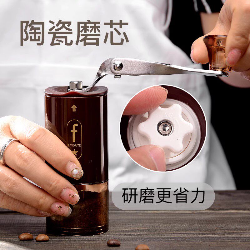 迷你咖啡磨豆机手摇可携式咖啡磨单品咖啡研磨粉碎咖啡豆家用器具