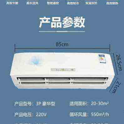 厂销壁挂式吹风暖气片家用明x装水空调盘管散热器冷暖两用水暖空