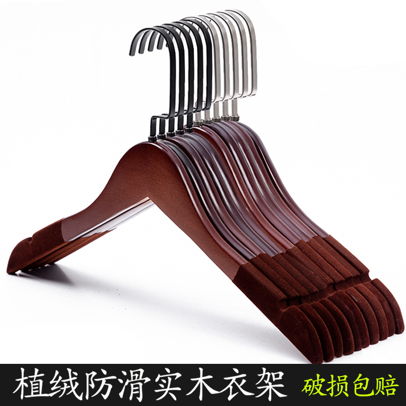 挂衣架植绒家用防滑复古衣架服装店用衣I撑实木衣架子加厚加粗高
