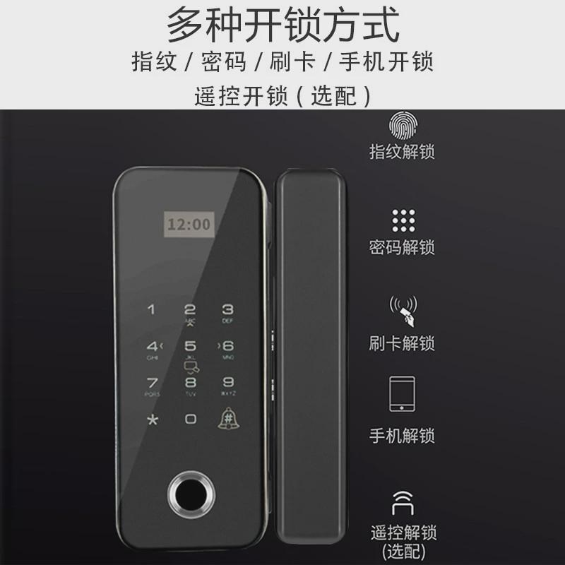 玻璃门指纹门禁机免系统刷卡指纹密码门禁机双钩锁舌考Z勤开孔智