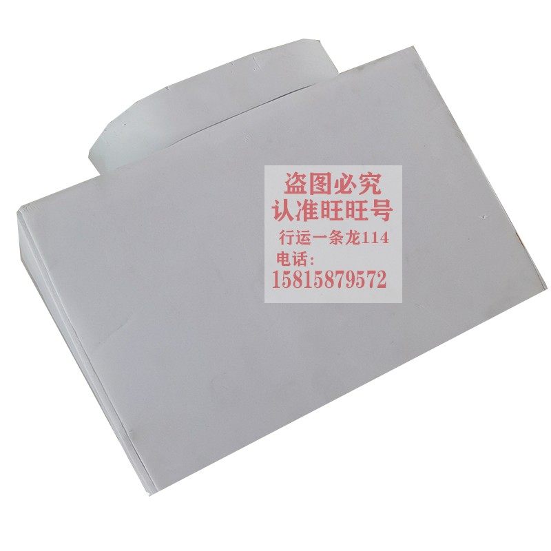 电梯空调窗式立式机1匹1.5匹单冷冷暖出风口回风管轿厢适用配件