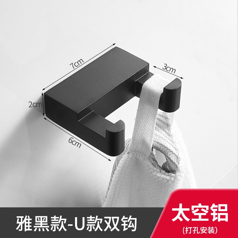 枪灰色浴室挂钩卫生间试衣间单钩门户F挂衣钩毛巾钩客厅玄关衣帽