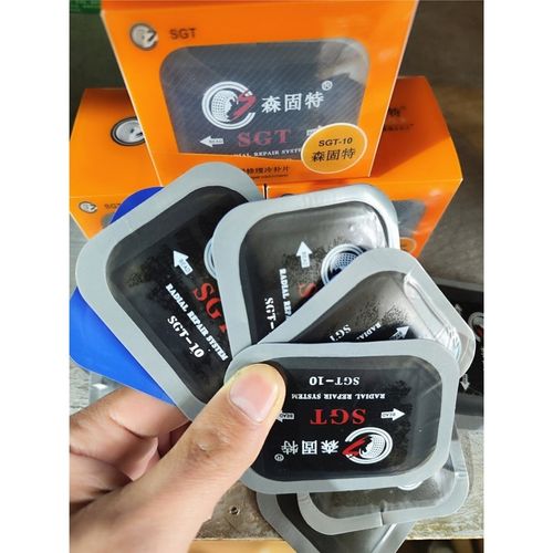 货车补胎胶片真空胎补片轮胎加固修补子午线冷补胶片补胎胶皮补