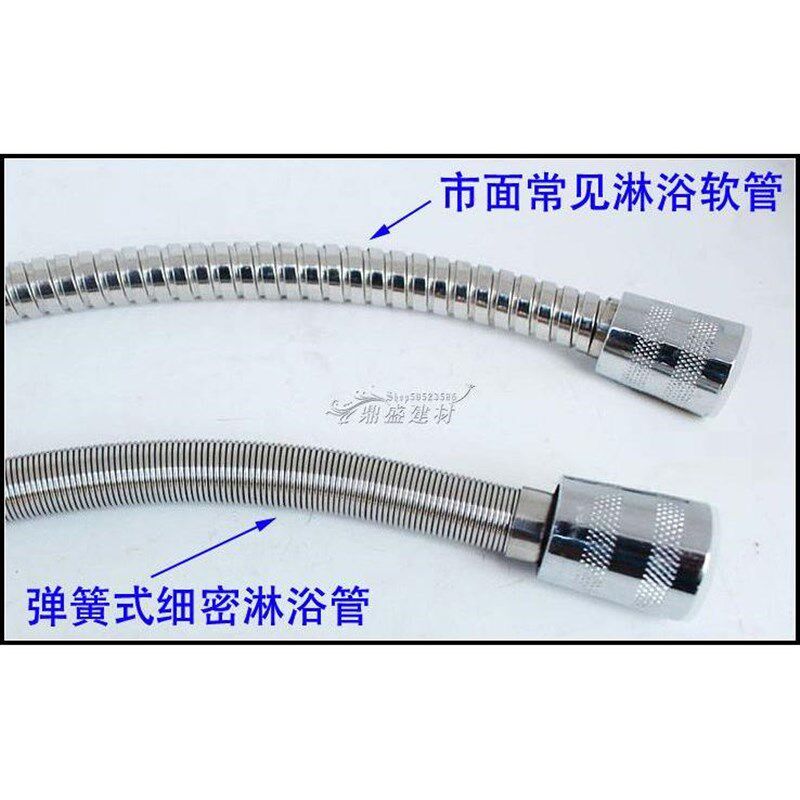 弹簧淋浴软管手持花洒喷头莲蓬头管防爆加密加厚浴室沐浴花洒软管