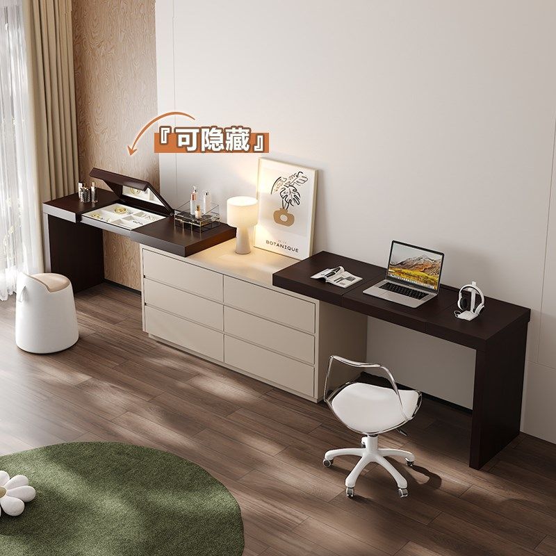 梳妆台书桌二合一卧室现代简约化妆桌斗柜收纳柜一体床尾办公桌子
