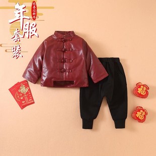 男童拜年服套装宝宝周岁礼服儿童冬季皮衣唐装新年装加绒国风汉服