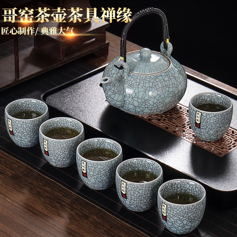 泡茶壶大容量陶瓷凉水壶大号冷水壶提梁茶壶家用W带过滤凉茶壶