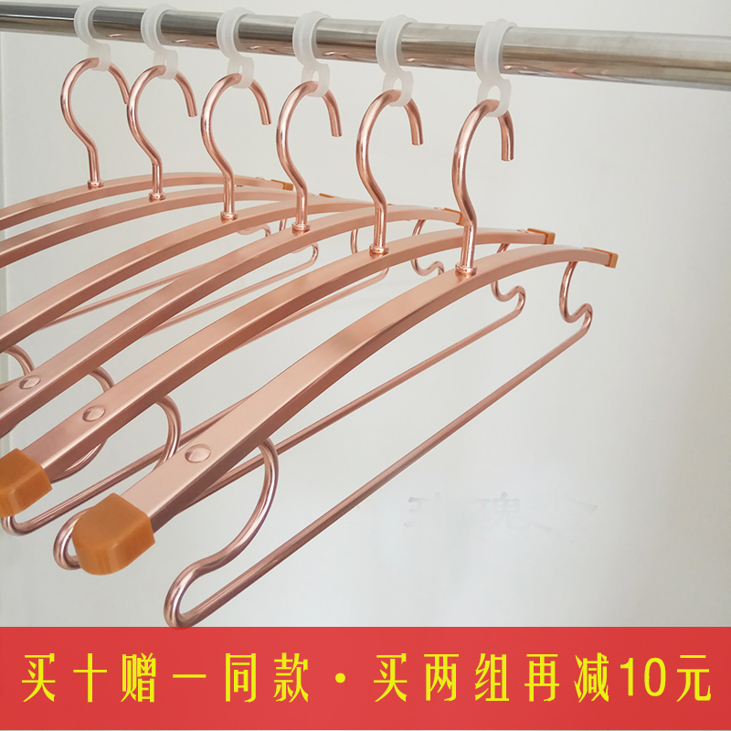 太空铝合金衣架家用挂衣晾晒衣挂阳台G加粗金属防晒衣服撑子晾衣