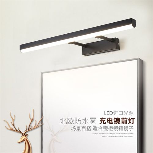 充电镜前灯可伸缩感应式遥控式大容量锂电池镜柜灯自带开关化妆灯