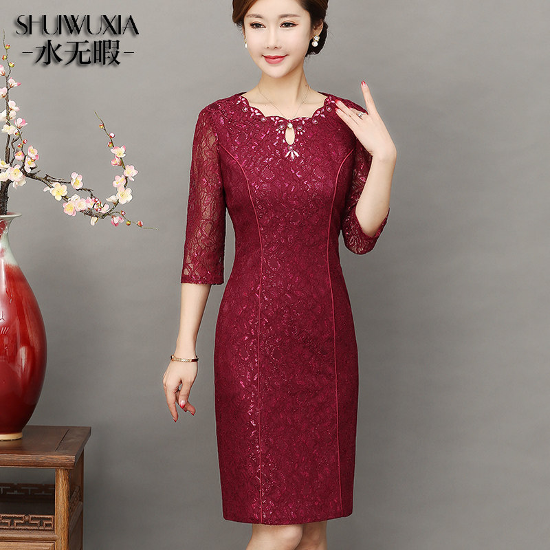 嫁女儿高贵妈妈装参加婚礼服夏新款中年喜婆婆婚宴结婚气质连衣裙