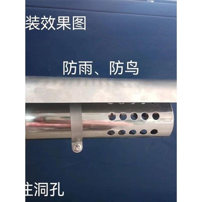 新款不锈钢风帽h外墙出风口排气罩油烟机排烟管通风口防雨罩防鸟