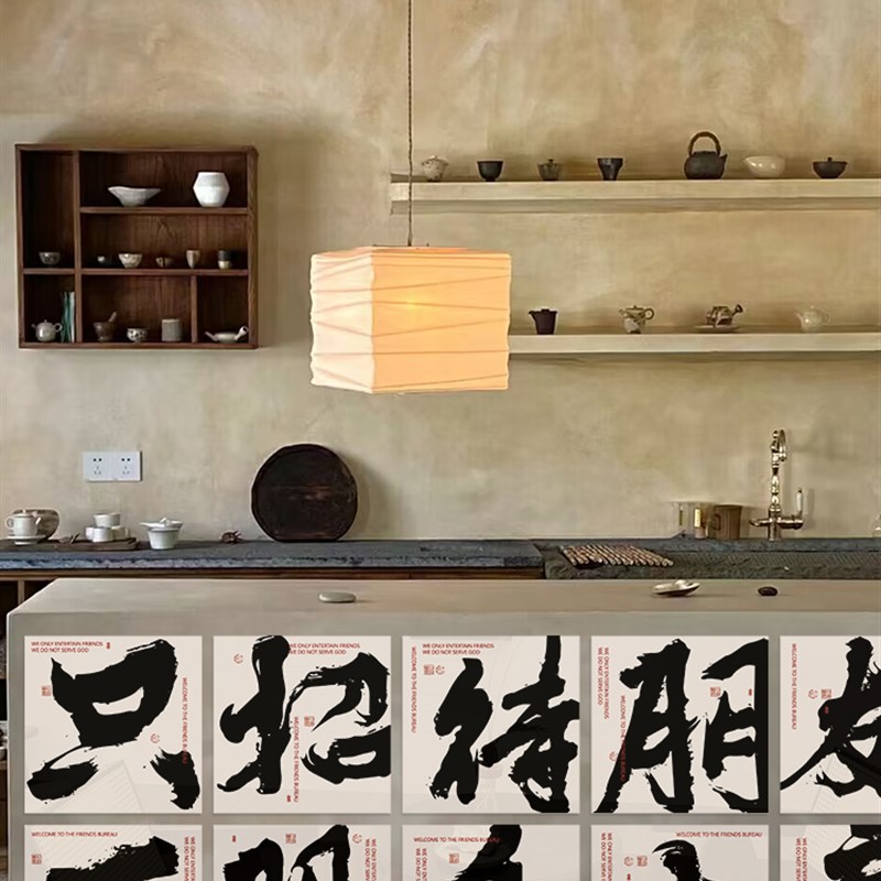 网红拍照区布置古国风打卡茶室馆挂画氛围背景墙面装饰摆件高级感