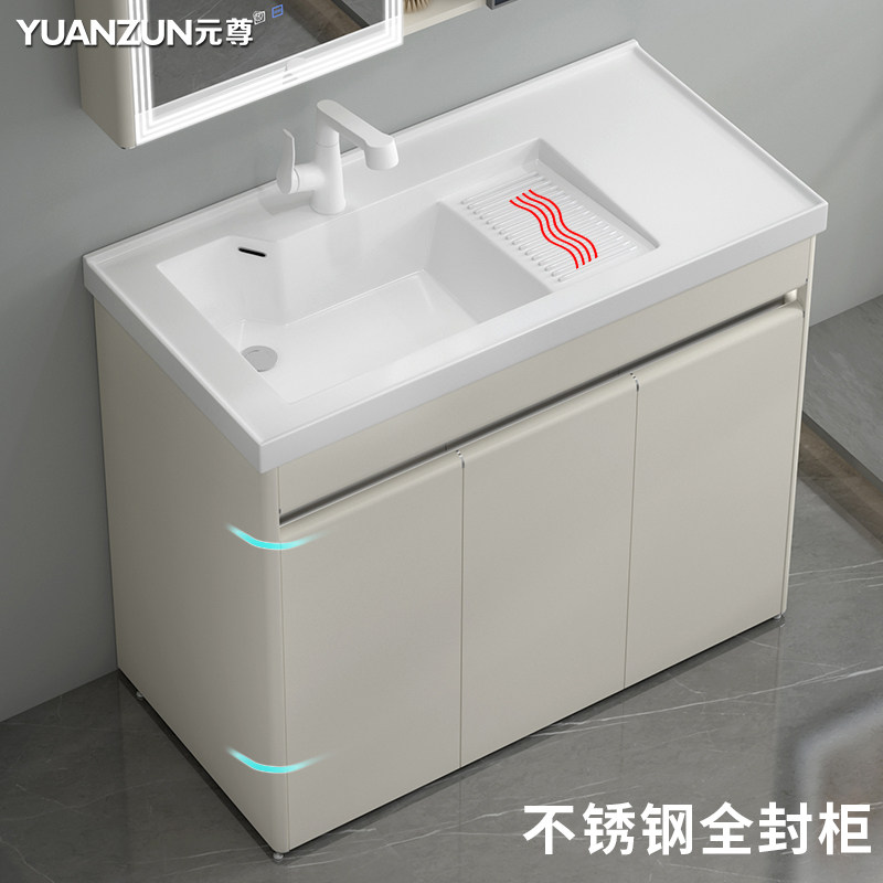 304不a锈钢洗衣柜带右边搓衣板台盆一体落地式洗衣池阳台洗手水槽