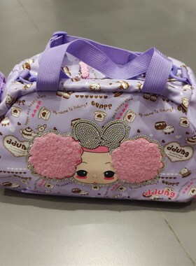 紫色小号旅行包儿童舞蹈D斜挎包女生精致行李袋