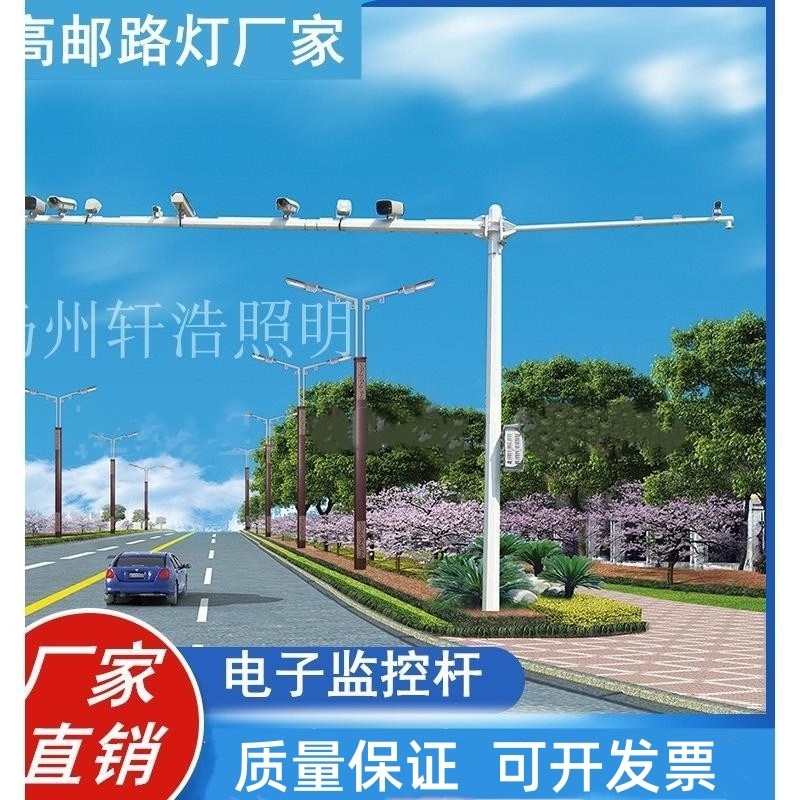 道路八角监控杆热镀锌6.8v米八棱杆交通信号灯杆红绿灯杆卡口L型