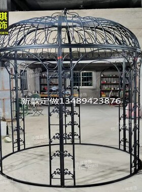 铁艺装饰特大号鸟笼火锅店餐厅鸟笼卡座户外凉亭大型超大鸟笼摆件