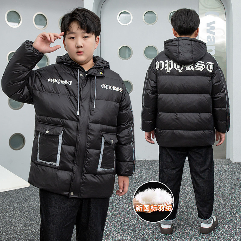 胖童装男童羽绒服外套加厚冬装大童加肥加大青少年胖男孩羽绒棉衣,童装/婴儿装/亲子装,羽绒服,淘宝优惠券,粉丝福利购,淘宝优惠卷