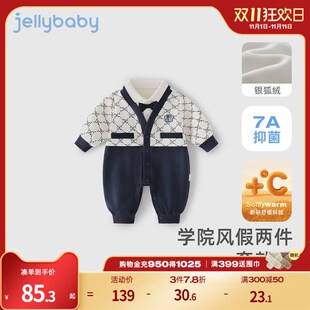 婴儿秋冬连体衣新生儿绅士加绒爬服男婴童帅气礼服抗菌潮宝宝哈衣