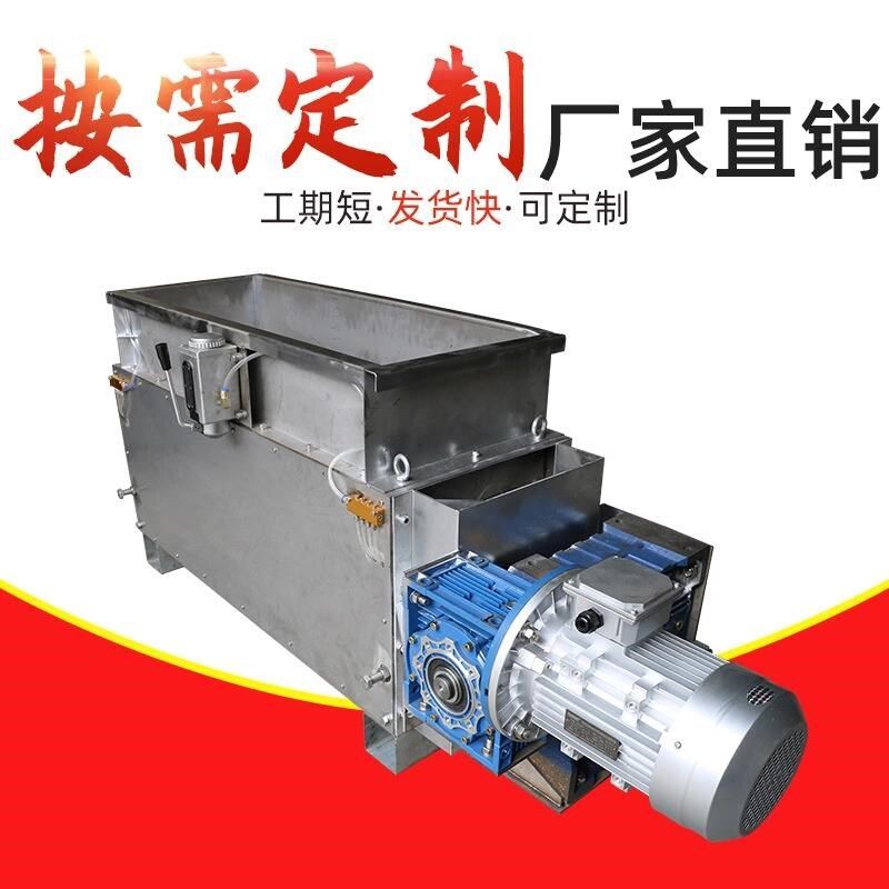 污泥切条机市政颜料槽形条状挤条机不锈钢设备定制报纸烘干成型机,五金/工具,其他机械五金,淘宝优惠券,粉丝福利购,淘宝优惠卷