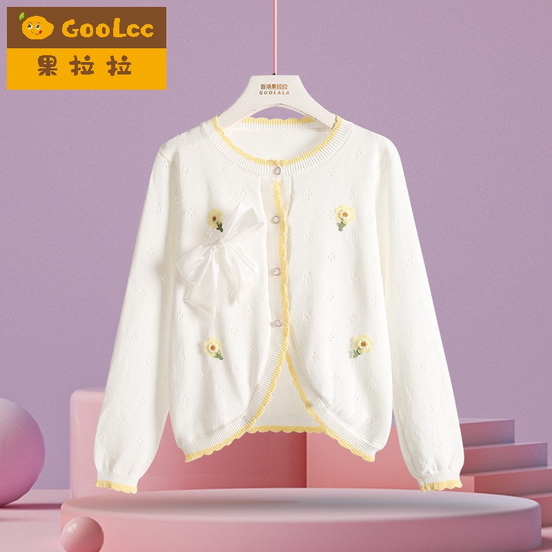 小女孩轻薄开衫纯棉女童白色针织外套儿童防晒外搭2025春装款上衣