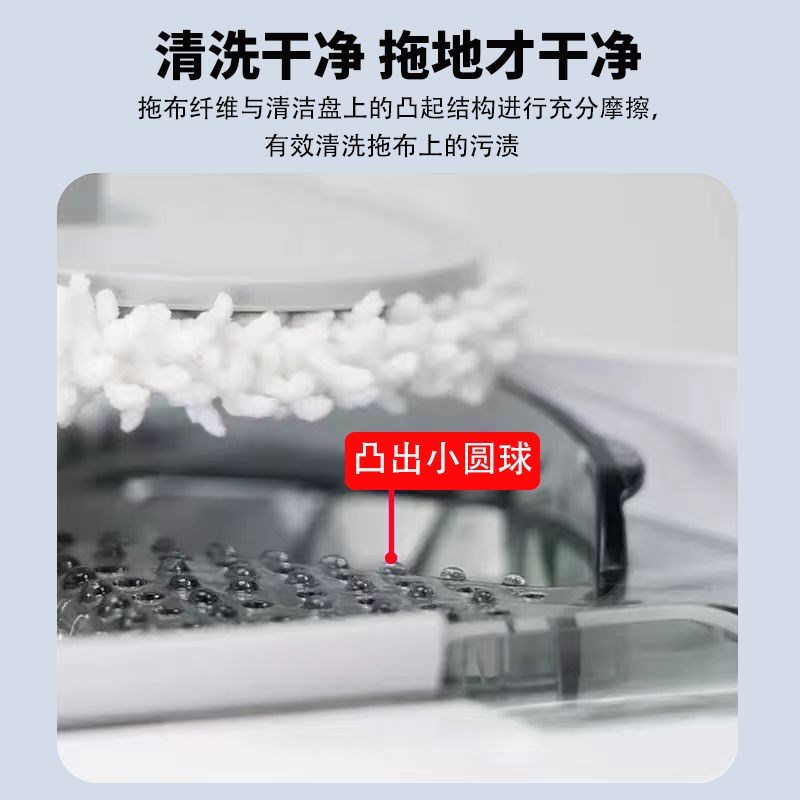 优选鲸扫地机器人基站配件J1Jv2J3J4/J4Lite清洗肋拖布清洗盘耗.