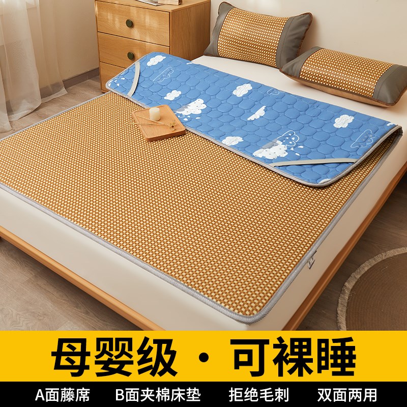 优选床垫家用软垫冬夏两用垫子地垫学生宿舍单人薄U床褥垫打地铺.