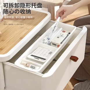 收纳柜客厅置物柜多层家用夹缝储物柜子日式 优选抽屉a式 卧室床头.