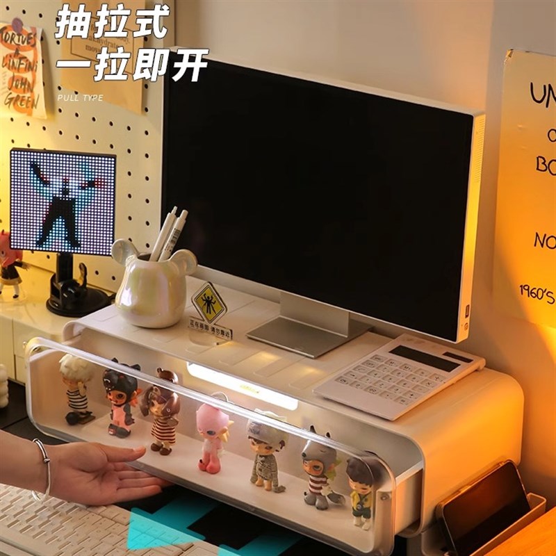 优选显示器台式电脑增高架盲盒手办展示架置O物架办公室工位收纳.