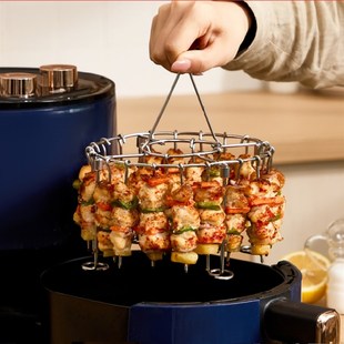 空气炸锅烤架食品级304不锈钢立式 烤串烤肉架家用圆形通用烧烤签