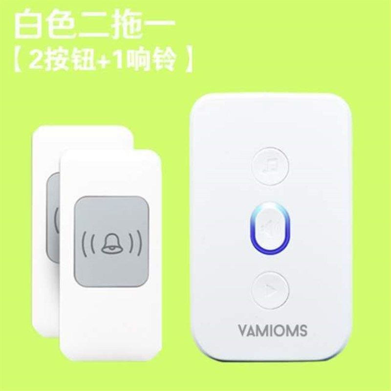 无线一拖二远距离插电超智能不用门钟遥控呼叫器门铃家用充电电子
