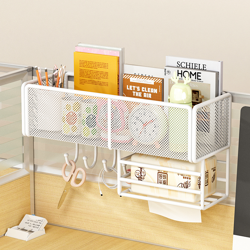 办公桌置物架办公室工位收纳架桌面改造神器悬挂式可调节挂钩挂篮