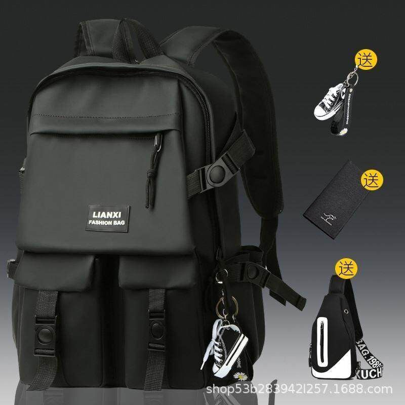 书包男初中生大容量帅气男童小学生四五六年级轻便减负男孩双肩包