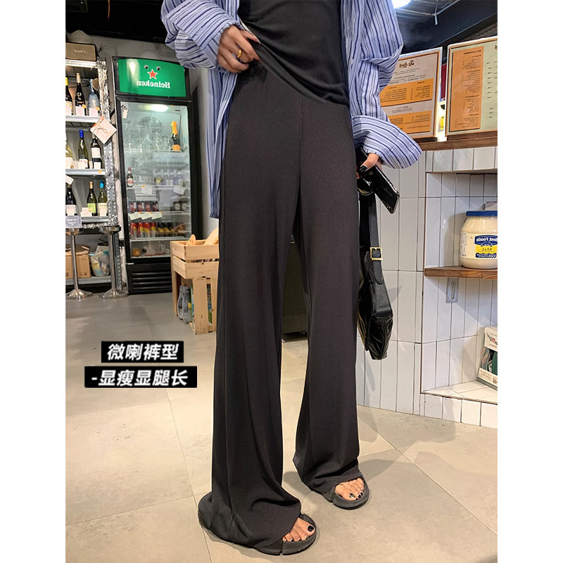 孕妇裤子夏季薄款外穿阔腿长裤2023新款夏款大码微喇叭裤夏天夏装
