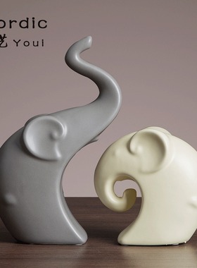 客厅办公室书柜酒柜电视柜象摆件北欧简约现代创意装饰品