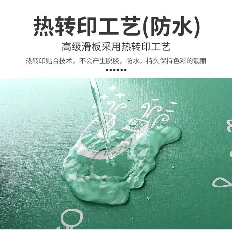 长板滑板车6一12岁及以上儿童四轮闪光初学者青少年成年人专业板