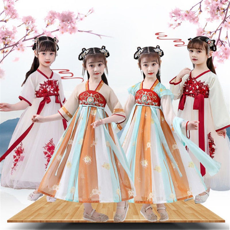 女童春秋季公主汉服民族中国风雪纺连衣裙襦裙古装超仙小女孩古风