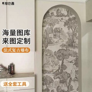 法式复古墙布无纺布墙纸电视背景墙壁布非自粘玄关欧式高级感壁纸