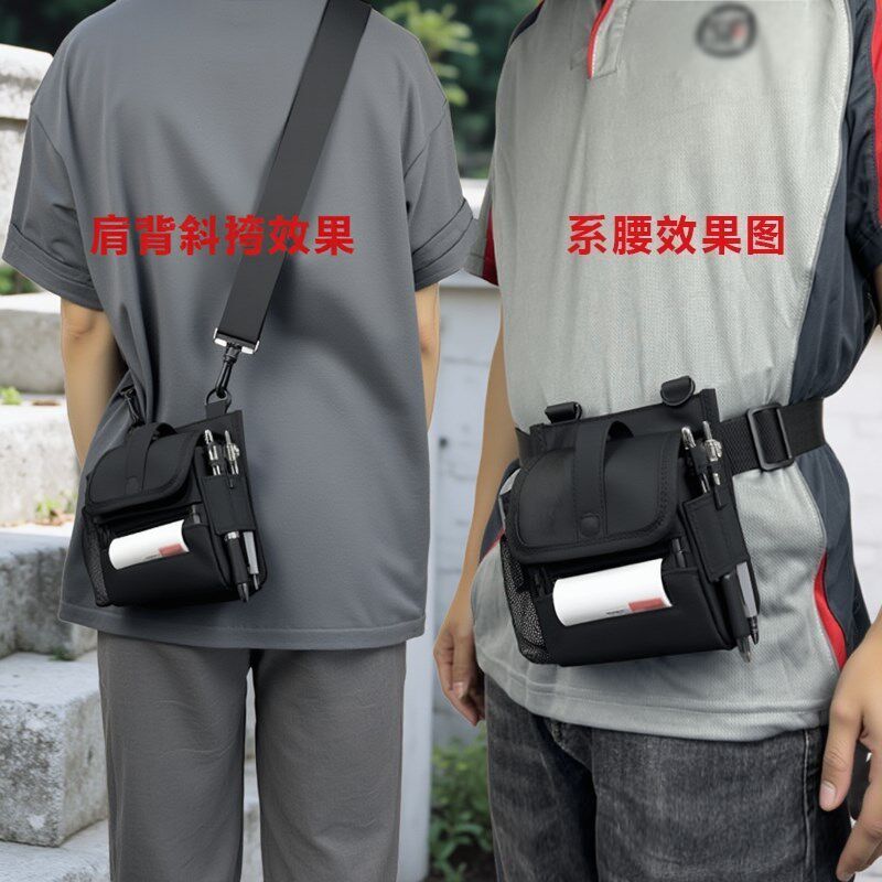 快递员专用挎包物流蓝牙打印机便携式定制腰包防水耐磨多功能定制