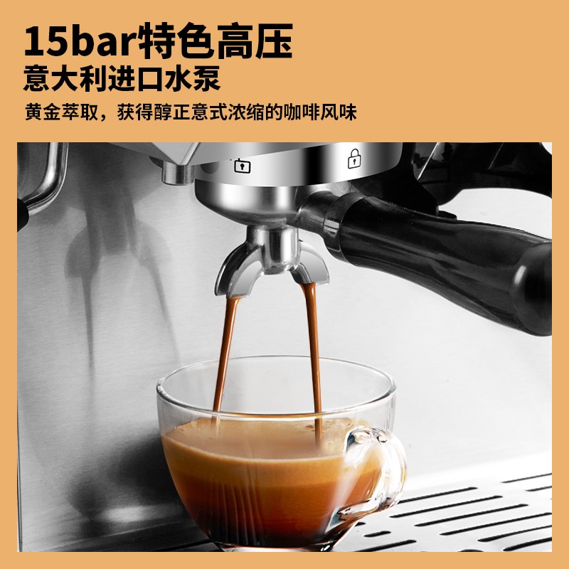 左左摩咖啡机带现研磨豆打奶泡意式F咖啡机全自动家用商用一体机