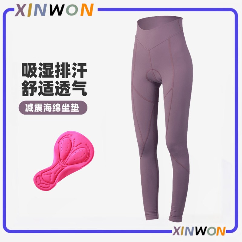 春秋专业骑行服长裤3D坐垫减x震山地自行车骑行裤女瘦单车骑行装