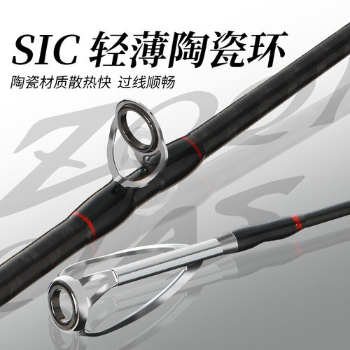 碳素鱼竿c远投路亚杆直柄路滑竿ML调渔竿钓鱼竿路亚竿