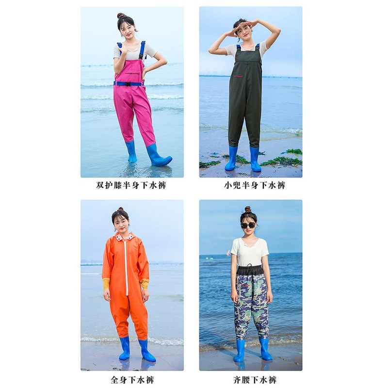 女式下水裤女士背带半身连体儿童防水雨裤带雨鞋R赶海装备衣服全