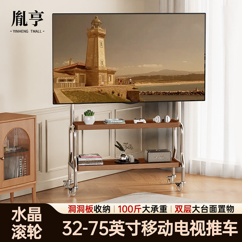 电视机落地支架可移动立式不锈钢带轮艺术推车55/65/75寸通用挂架