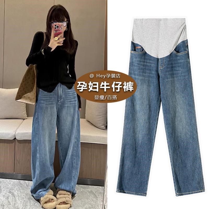 孕妇装阔腿牛仔裤子新款春秋季外穿复古蓝休闲直筒复古蓝拖地长裤