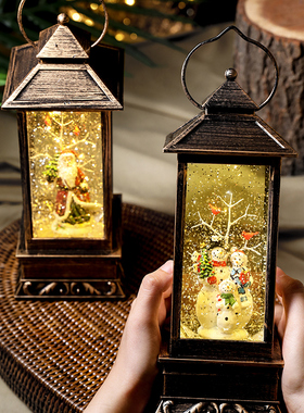 圣诞节复古老人水晶球创意家居装饰摆件雪人风灯女孩儿童生日礼物