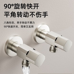 全铜角阀加厚防爆潜水加长艇精铜角阀止水开关4分马桶卫生间角阀