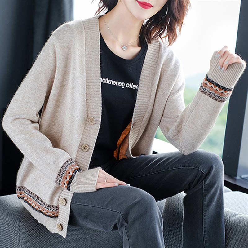 提花V领小清新针织毛衣女开衫 2024新款女装外搭长袖上衣宽松外套