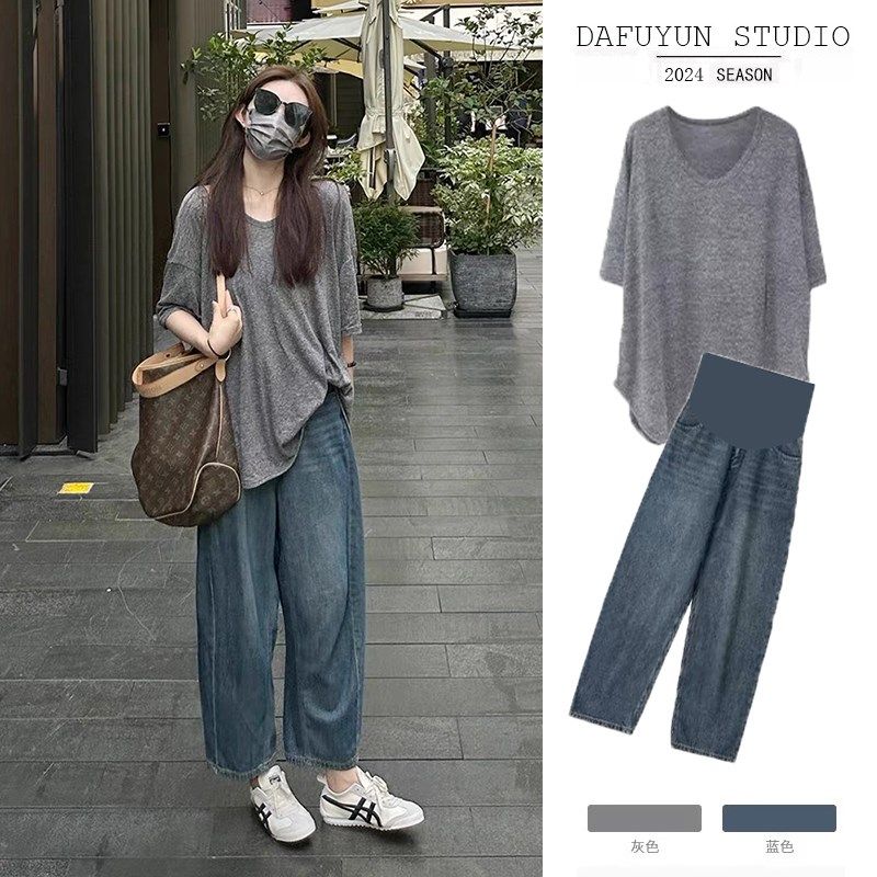孕妇夏装套装两件套宽松慵懒风遮肚子不显怀上衣休闲牛仔裤夏季女