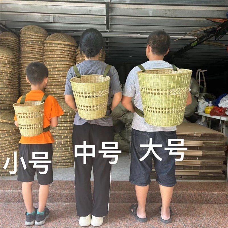 竹编背篓双肩镂空背篓竹篓筐采茶叶筐舞蹈表演道具圆桶形收纳筐大